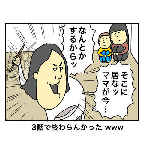 無題3629_20240909170153