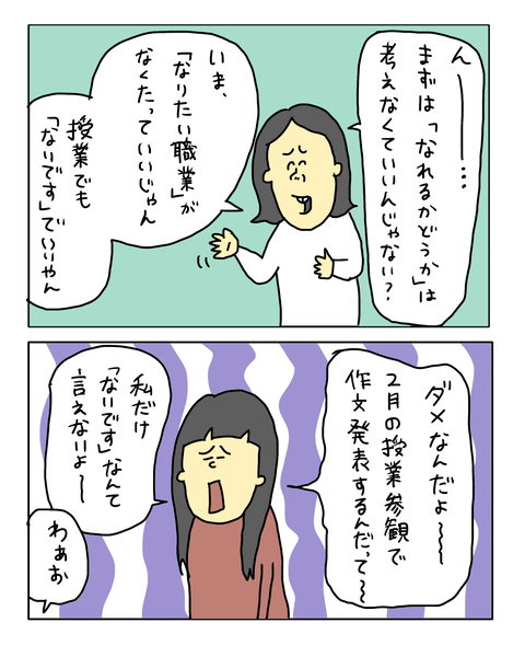 無題7806_20260619150815