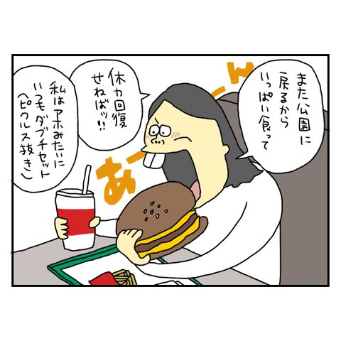 無題6758_20251119211810