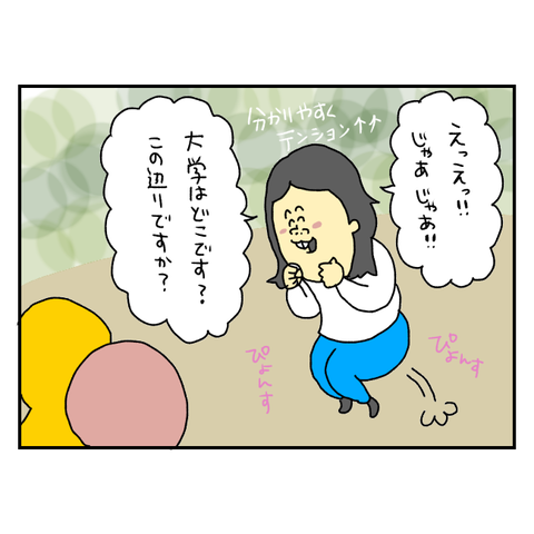 無題6794_20251128143044