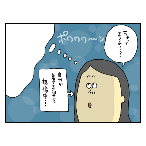 無題6422_20250917201014