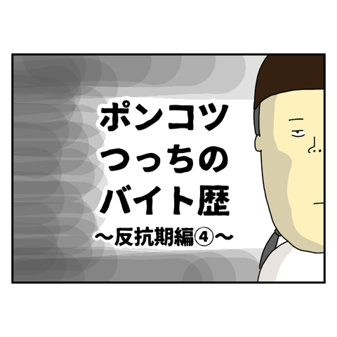 無題6000_20250716195046