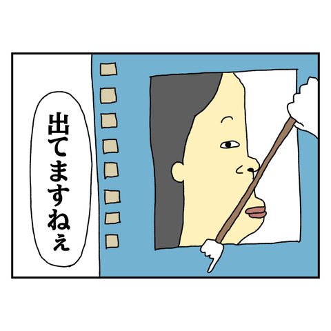 無題6504_20251001154521