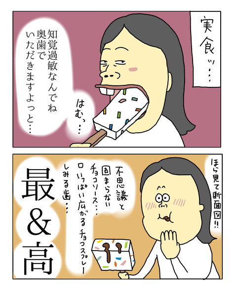 無題7501_20260405115014