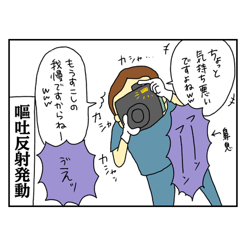 無題6464_20250924150557