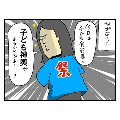 無題6582_20251018175311