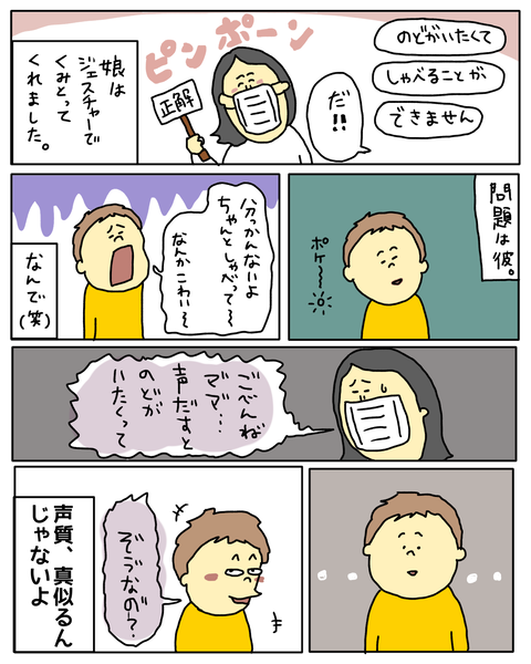 無題6854_20251218194115