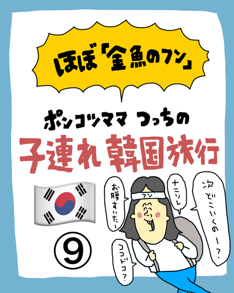 無題8040_20260929141652
