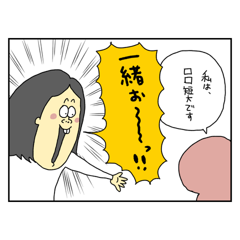 無題6795_20251128143357