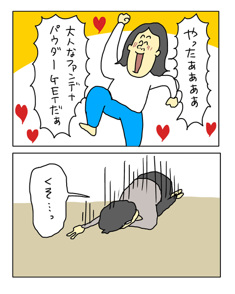 無題7757_20260611222640