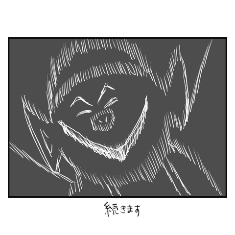 無題6262_20250821210612