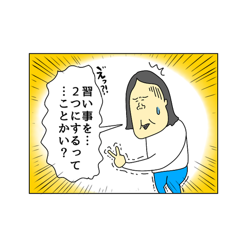 754C9F9D-AFF6-4557-9134-3A1A9F7D3990