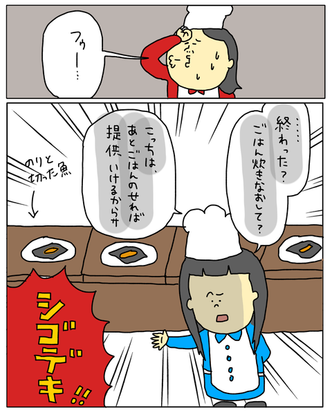 無題6867_20251223144712