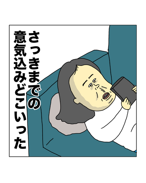 無題7523_20260412173415