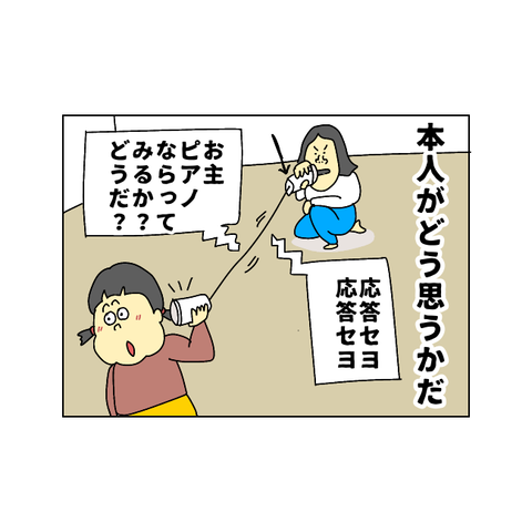 D7344E6E-95D9-42AC-9A67-75B39CD5C98C