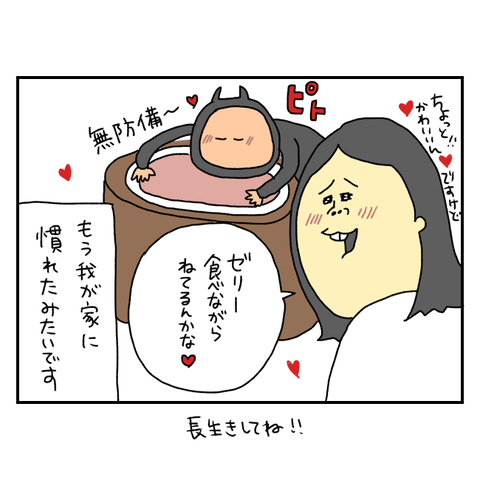 無題6373_20250909205212