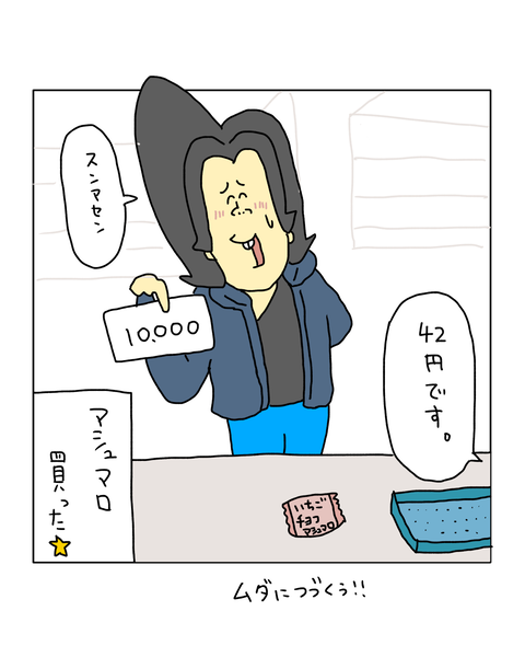 無題7857_20260703190409