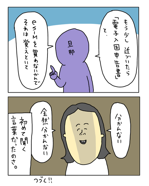 無題8077_20260915160107
