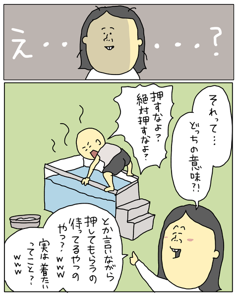 無題6820_20251203214917