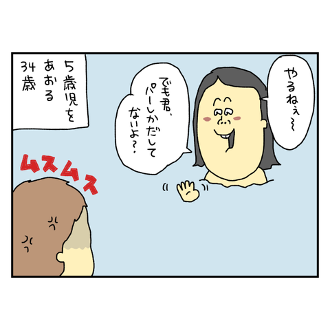 無題6431_20250919200508