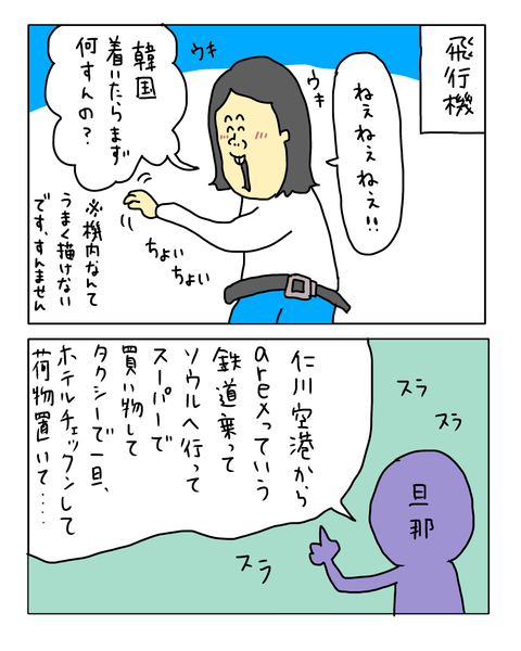 無題8087_20260923181135