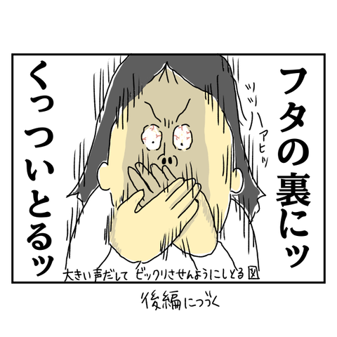 無題6365_20250908205725