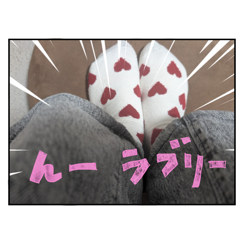 無題6617_20251021170353