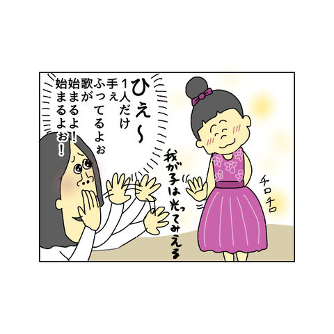 B5A5C267-DEF2-4273-B5C2-556C9003FB99