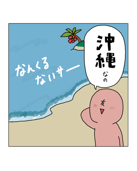 無題7535_20260421163322