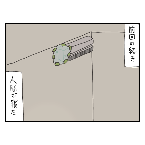 無題6263_20250822193304