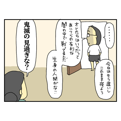 無題6260_20250821205832