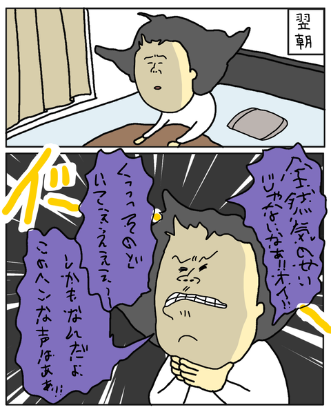 無題6851_20251216160849