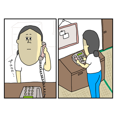 無題6016_20250715205308