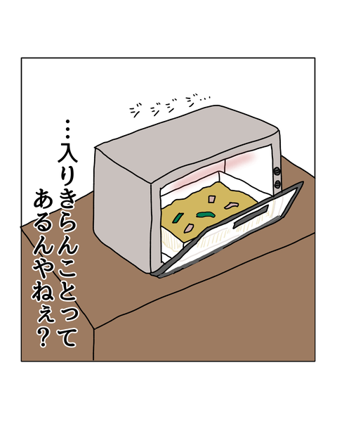 無題7503_20260407113825