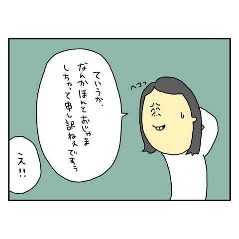 無題6789_20251126210510