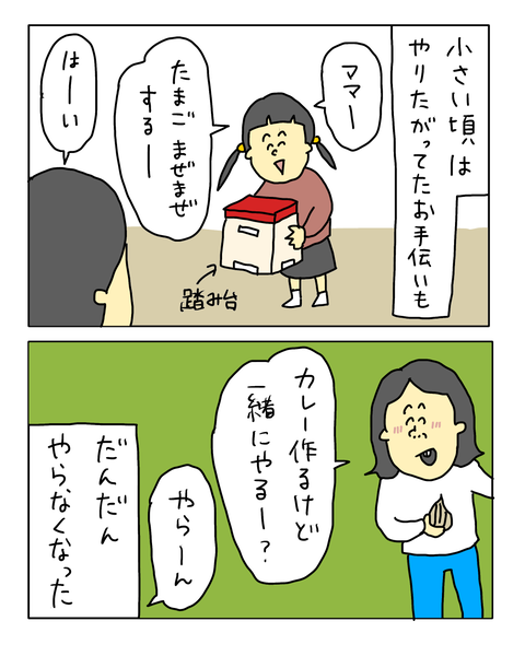 無題7655_20260526155554