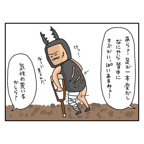 無題6347_20250905144800