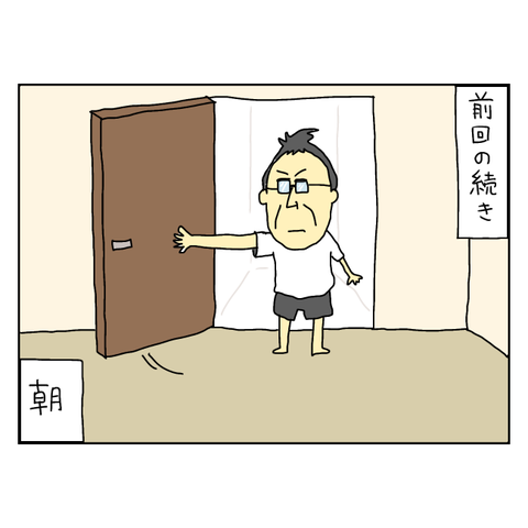 無題6271_20250823210736