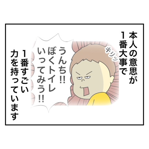 無題3665_20240912163032