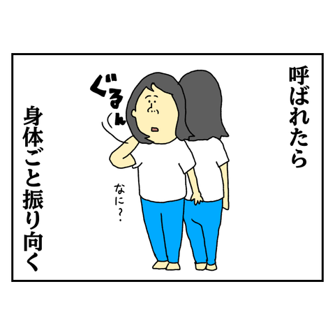 無題6406_20250915164858