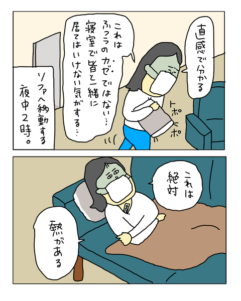 無題7619_20260519204511