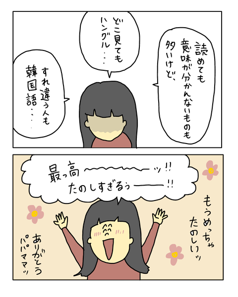 無題8097_20260924170138