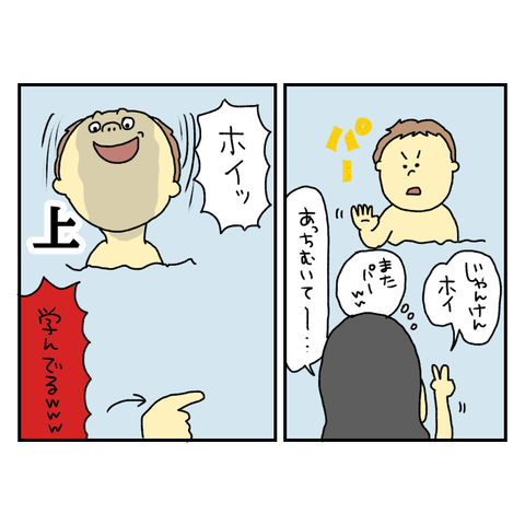 無題6430_20250919200003