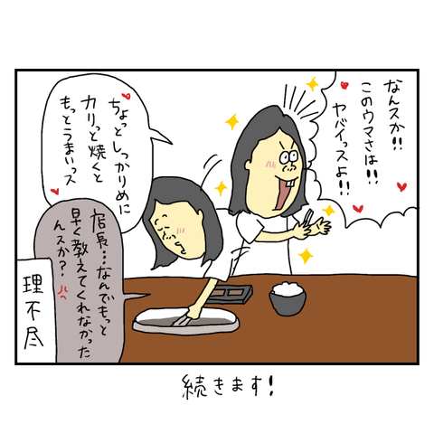 無題5963_20250706210612