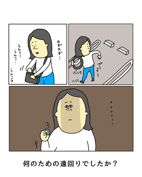 無題7334_20260304210457
