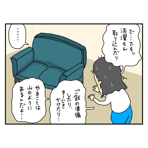無題6282_20250826164602