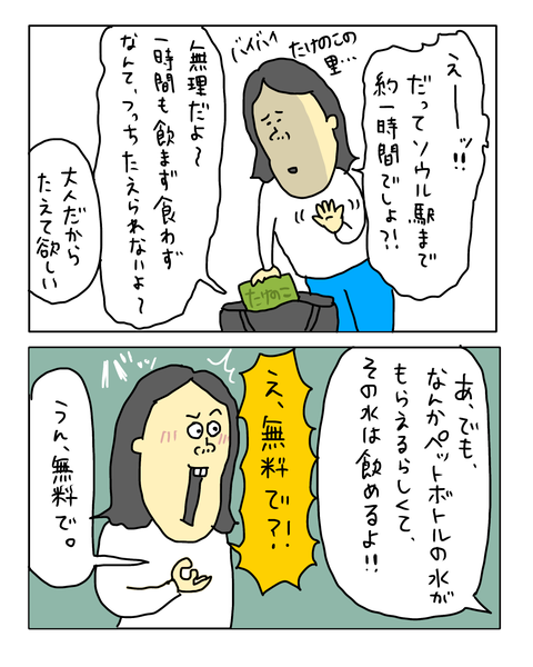 無題8106_20260928163833