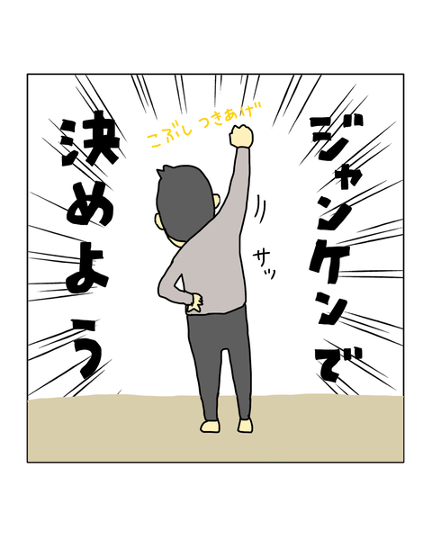 無題7721_20260608194841