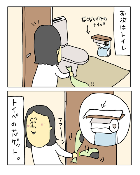 無題8007_20260830172359