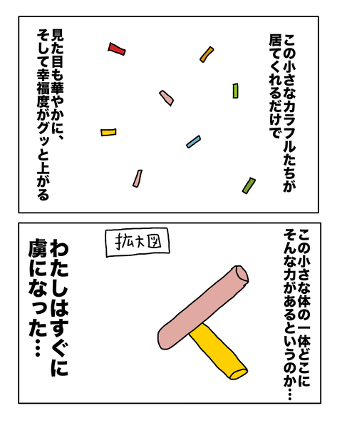 無題7498_20260405112108